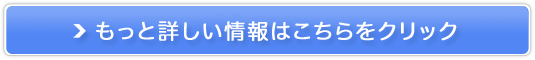 iȂ̂ɌiIEBbOCȂCXIyEBbOC.comz̔TCg